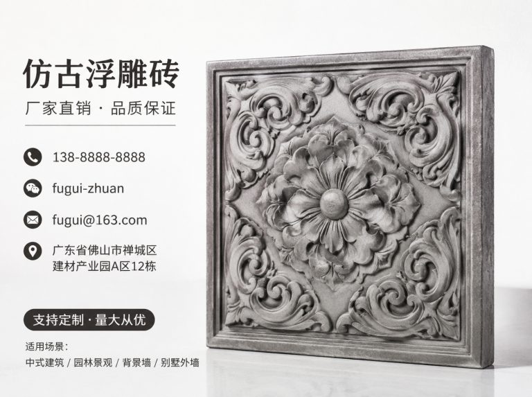 忻州轻青缸瓦