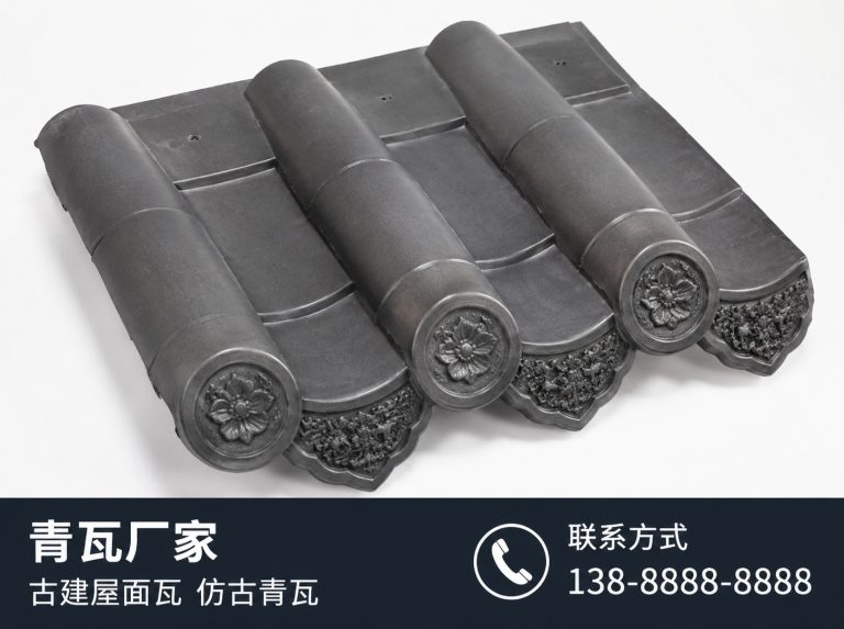 忻州古建滴水瓦
